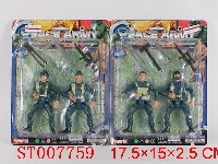 ST007759 - 