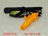 ST007773 - 