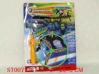 ST007776 - 