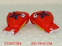 ST007784 - 