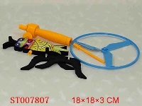 ST007807 - 