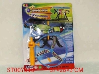 ST007810 - 