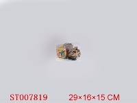 ST007819 - B/O CAR