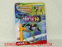 ST007824 - 