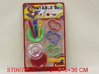 ST007833 - 