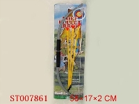 ST007861 - 