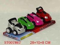 ST007867 - SPACE CAR(4)