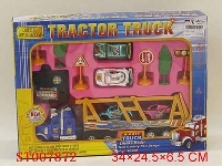 ST007872 - L/C tractor truck set