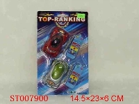 ST007900 - L/C CAR