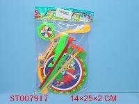 ST007917 - BOW ARROW