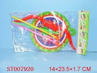 ST007920 - BOW ARROW