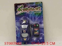 ST007942 - L/C CAR