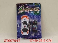 ST007947 - L/C CAR