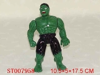 ST007958 - GREEN GIANT