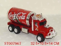 ST007967 - 惯性饮料车