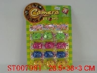 ST007981 - 