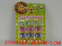 ST007984 - 