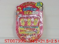 ST007993 - 