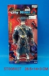 ST008027 - ZORRO W/LIGHT