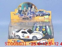ST008031 - R/C 4 ward Z99 car