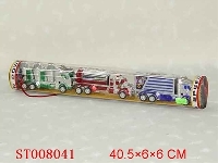 ST008041 - 