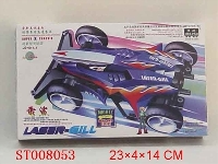 ST008053 - SUPER 4D CAR