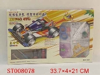ST008078 - 