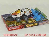 ST008079 - MILITARY CAR W/BATTERY