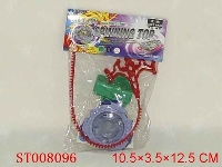 ST008096 - METAL SET