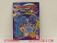 ST008097 - METAL SET