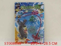 ST008098 - METAL SET