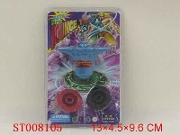 ST008105 - METAL SET