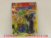 ST008111 - 带火石成品陀螺
