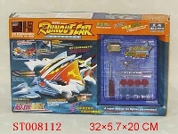 ST008112 - 