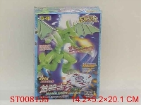 ST008135 - 圣兽变型战斗陀螺