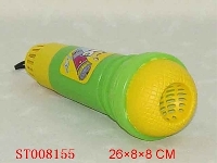 ST008155 - 