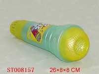 ST008157 - 