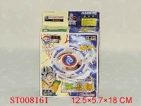 ST008161 - 幻影飞旋陀螺