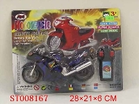 ST008167 - L/C MOTORCYCLE