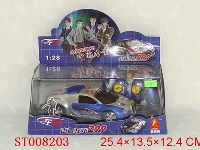 ST008203 - R/C 4 ward Z99 car