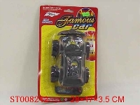 ST008242 - L/C  COLOR-PAINTING JEEP