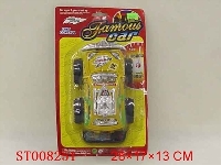 ST008251 - L/C RACER