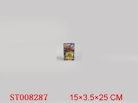 ST008287 - METAL SET