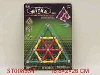 ST008334 - 