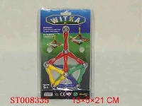 ST008335 - 