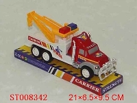 ST008342 - 惯性吊车