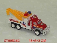 ST008362 - 惯性吊车