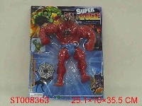 ST008363 - MULTI-FUNTION TRANSMITTER SPIDER