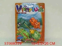 ST008379 - PULL-BACK ANIMAL