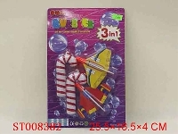 ST008382 - 